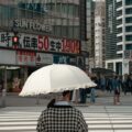 初心者でも安心して利用できる交際クラブとは！？