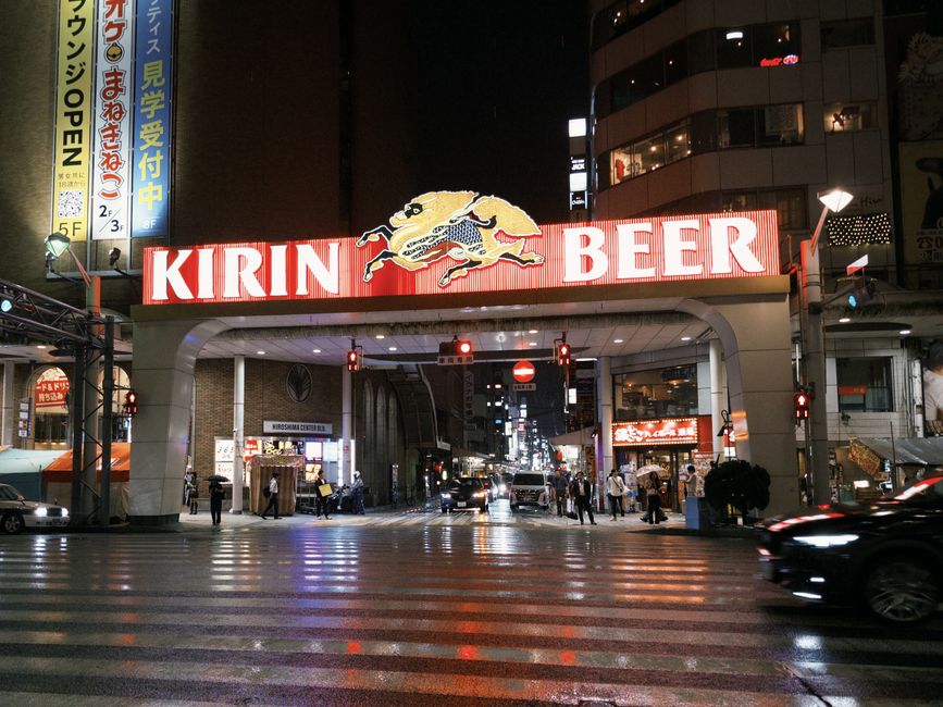 渋谷のナイトライフおすすめスポット|大人のデート・接待完全ガイド